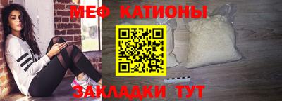 марки nbome Тулун