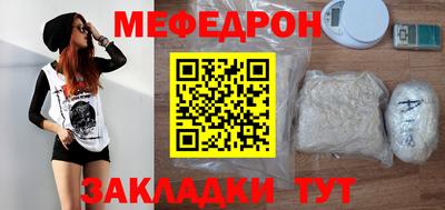 марки nbome Тулун