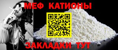 MDMA Туймазы