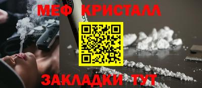 марки nbome Тулун