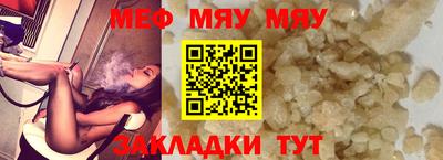 марки nbome Тулун