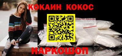 MDMA Туймазы