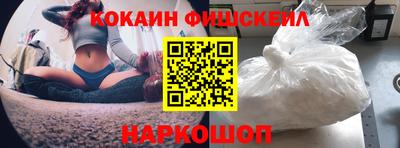 марки nbome Тулун