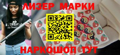 MDMA Туймазы