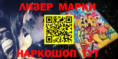 MDMA Туймазы