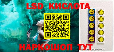 MDMA Туймазы