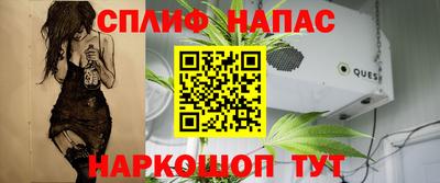 марки nbome Тулун