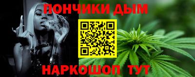 MDMA Туймазы