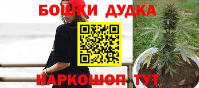 MDMA Туймазы