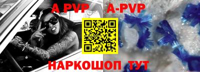 MDMA Туймазы