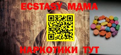 твердый Тула