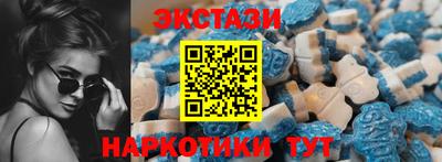 MDMA Туймазы