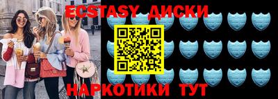 твердый Тула