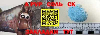 MDMA Туймазы
