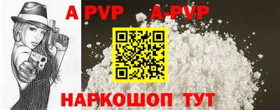 марки nbome Тулун
