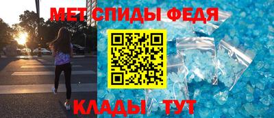 MDMA Туймазы