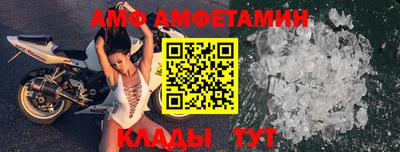 MDMA Туймазы