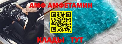 марки nbome Тулун