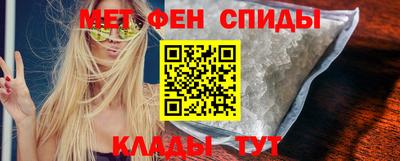 MDMA Туймазы