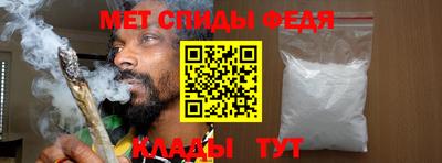 марки nbome Тулун