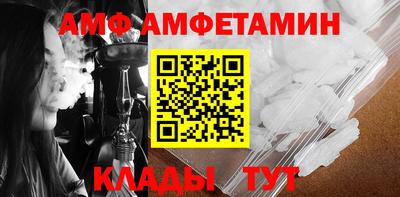 MDMA Туймазы