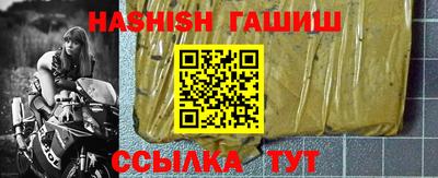 твердый Тула