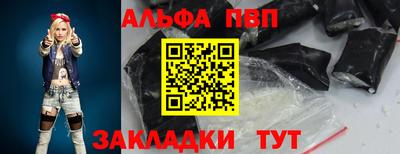 твердый Тула