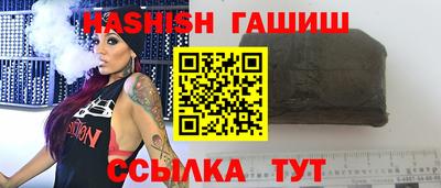 твердый Тула