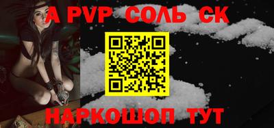 твердый Тула