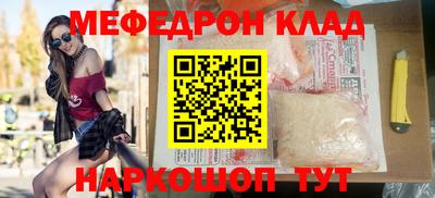 MDMA Туймазы