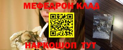 марки nbome Тулун
