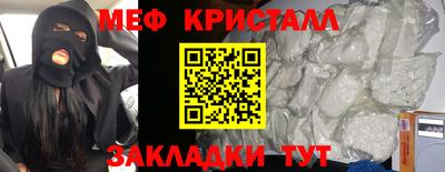 твердый Тула