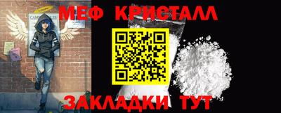 марки nbome Тулун